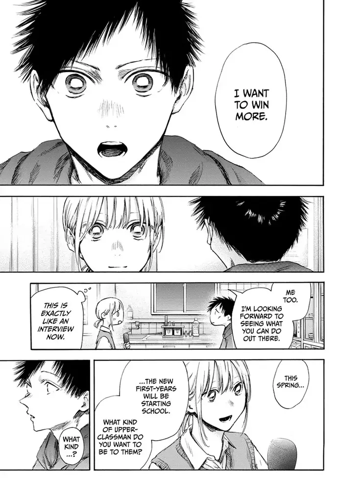 Blue Box Chapter 110 image 15_optimized